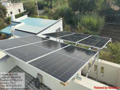 MSL (Maharashtra Seamless Limited) 14MW