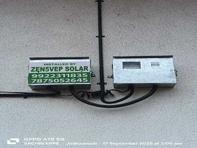 MSL (Maharashtra Seamless Limited) 14MW